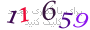 لطفا صبر کنید...