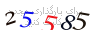 لطفا صبر کنید...