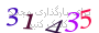 لطفا صبر کنید...
