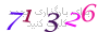 لطفا صبر کنید...