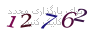لطفا صبر کنید...