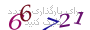 لطفا صبر کنید...