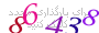 لطفا صبر کنید...