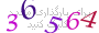 لطفا صبر کنید...