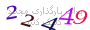 لطفا صبر کنید...