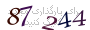 لطفا صبر کنید...