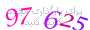 لطفا صبر کنید...