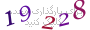 لطفا صبر کنید...