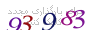 لطفا صبر کنید...