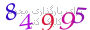 لطفا صبر کنید...