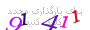 لطفا صبر کنید...