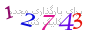 لطفا صبر کنید...
