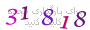 لطفا صبر کنید...
