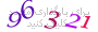 لطفا صبر کنید...