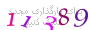 لطفا صبر کنید...