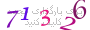 لطفا صبر کنید...