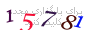 لطفا صبر کنید...