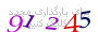 لطفا صبر کنید...