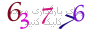 لطفا صبر کنید...