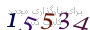 لطفا صبر کنید...