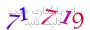 لطفا صبر کنید...