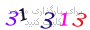 لطفا صبر کنید...