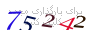 لطفا صبر کنید...