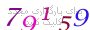 لطفا صبر کنید...
