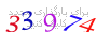 لطفا صبر کنید...