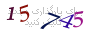 لطفا صبر کنید...