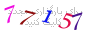 لطفا صبر کنید...
