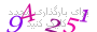 لطفا صبر کنید...