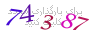 لطفا صبر کنید...