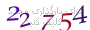 لطفا صبر کنید...