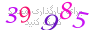 لطفا صبر کنید...