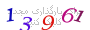 لطفا صبر کنید...