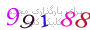 لطفا صبر کنید...