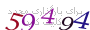 لطفا صبر کنید...