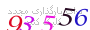 لطفا صبر کنید...