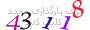لطفا صبر کنید...
