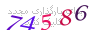 لطفا صبر کنید...