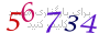 لطفا صبر کنید...
