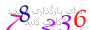 لطفا صبر کنید...