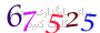 لطفا صبر کنید...