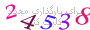 لطفا صبر کنید...