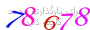 لطفا صبر کنید...