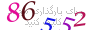 لطفا صبر کنید...