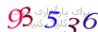 لطفا صبر کنید...
