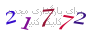 لطفا صبر کنید...