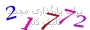 لطفا صبر کنید...